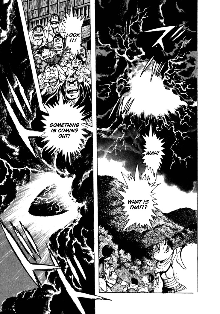Yagyuujuubee Shisu Chapter 6 page 7 - Chapter 6: The Devilish Trap