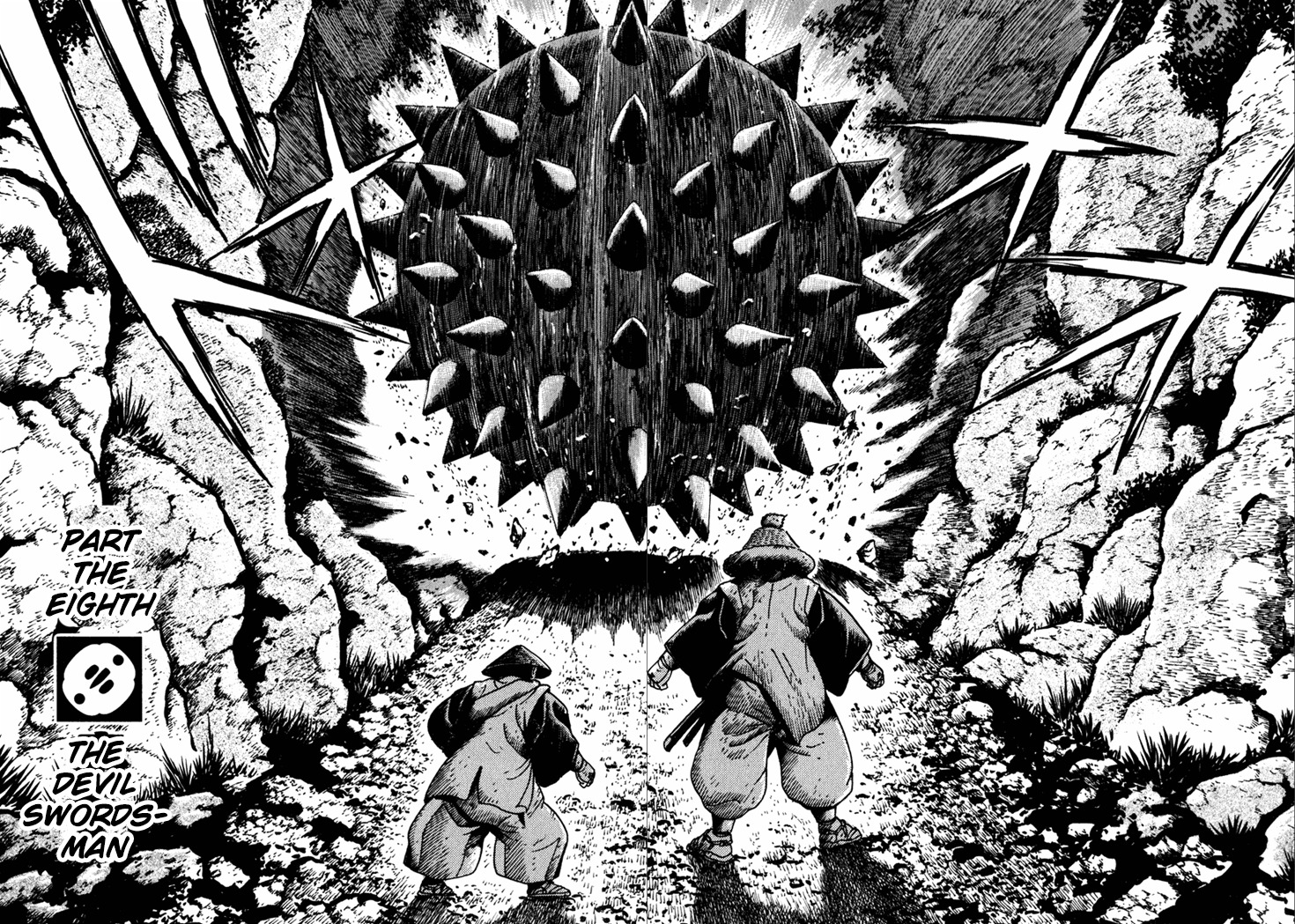 Yagyuujuubee Shisu Chapter 8 page 1 - Chapter 8: The Devil Swordsman