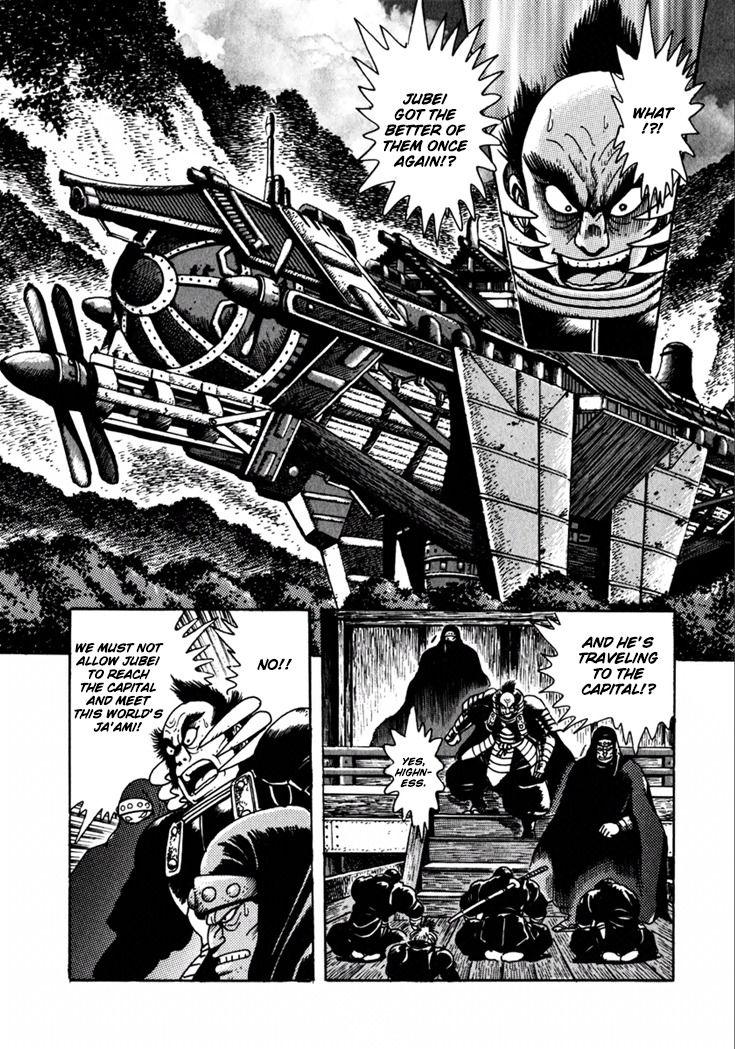 Yagyuujuubee Shisu Chapter 8 page 12 - Chapter 8: The Devil Swordsman