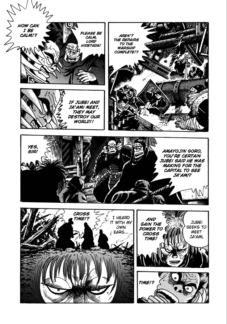 Yagyuujuubee Shisu Chapter 8 page 13 - Chapter 8: The Devil Swordsman