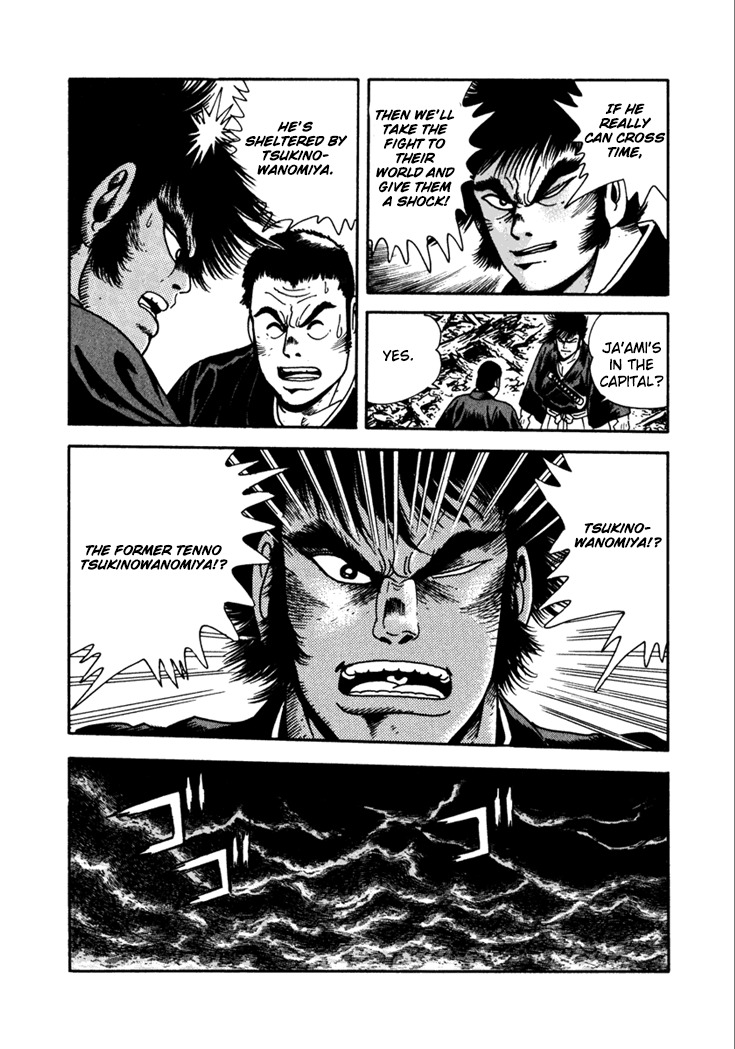 Yagyuujuubee Shisu Chapter 8 page 15 - Chapter 8: The Devil Swordsman