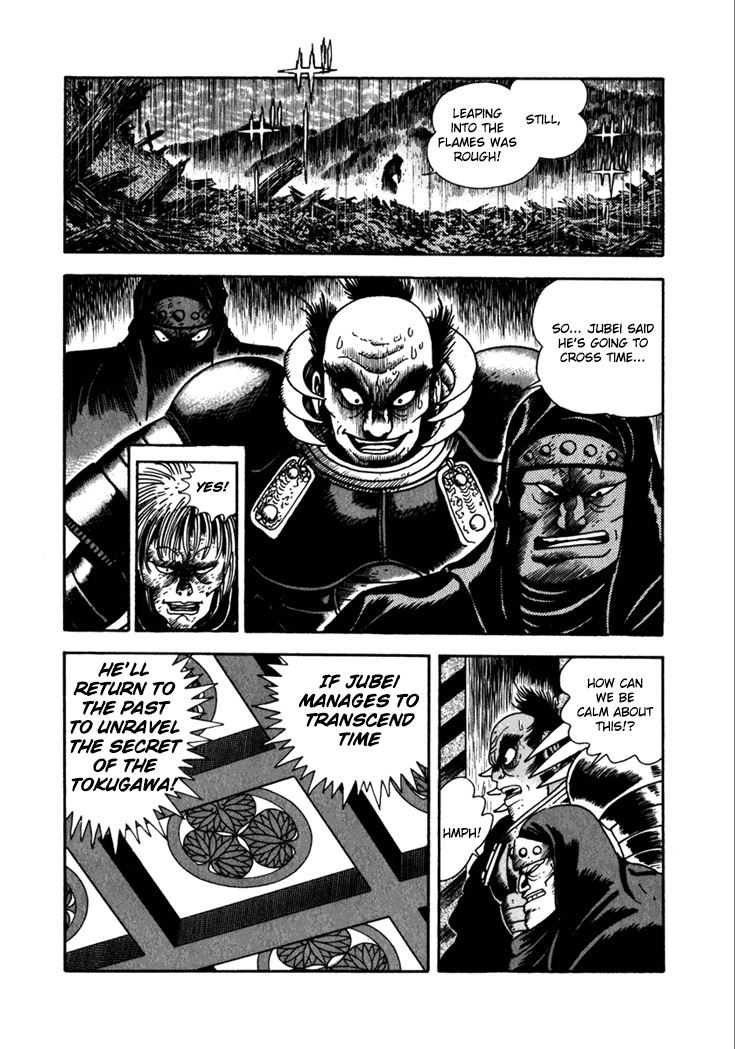 Yagyuujuubee Shisu Chapter 8 page 17 - Chapter 8: The Devil Swordsman