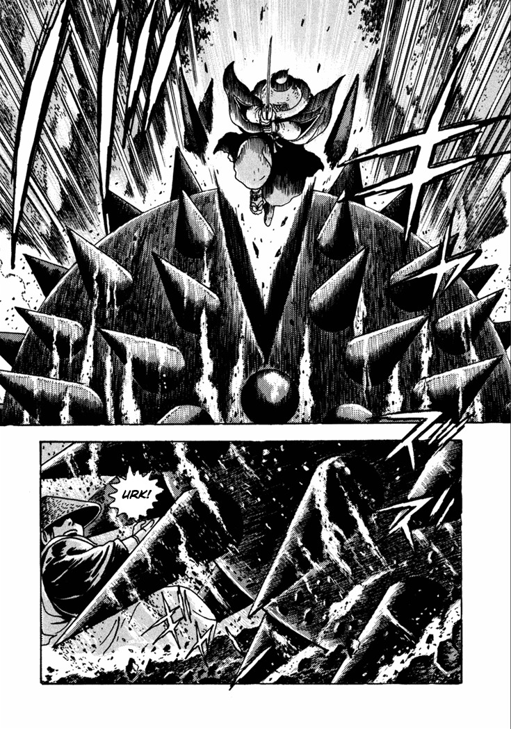 Yagyuujuubee Shisu Chapter 8 page 3 - Chapter 8: The Devil Swordsman