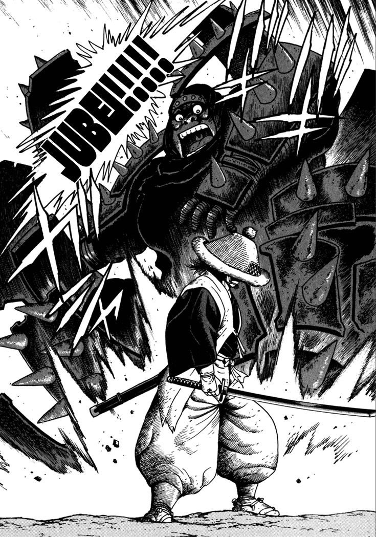 Yagyuujuubee Shisu Chapter 8 page 5 - Chapter 8: The Devil Swordsman