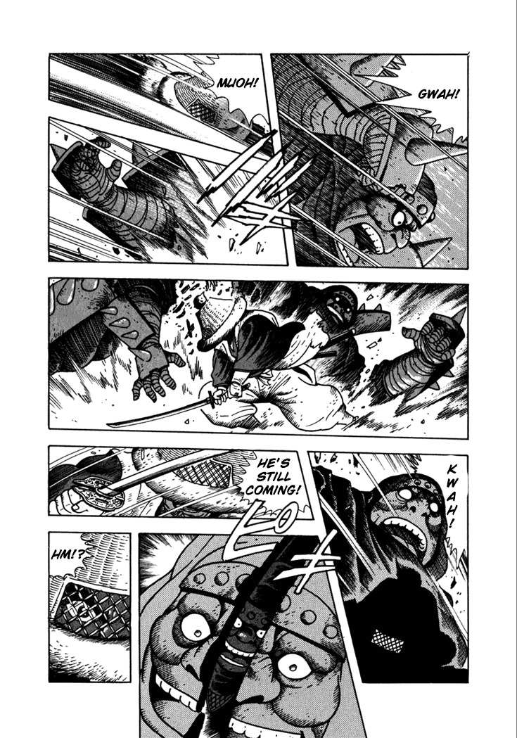 Yagyuujuubee Shisu Chapter 8 page 6 - Chapter 8: The Devil Swordsman