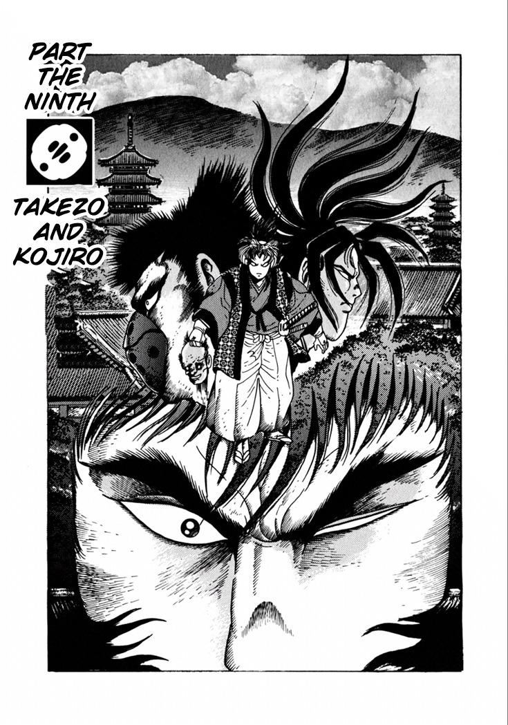 Yagyuujuubee Shisu Chapter 9 page 1 - Chapter 9: Takezo and Koijiro