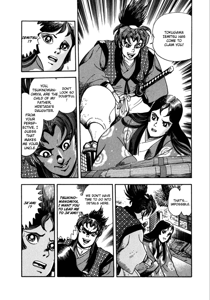 Yagyuujuubee Shisu Chapter 9 page 10 - Chapter 9: Takezo and Koijiro