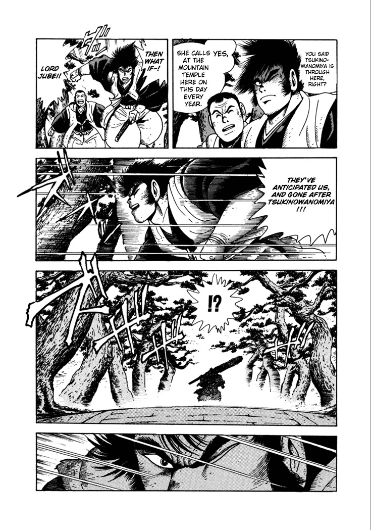 Yagyuujuubee Shisu Chapter 9 page 12 - Chapter 9: Takezo and Koijiro