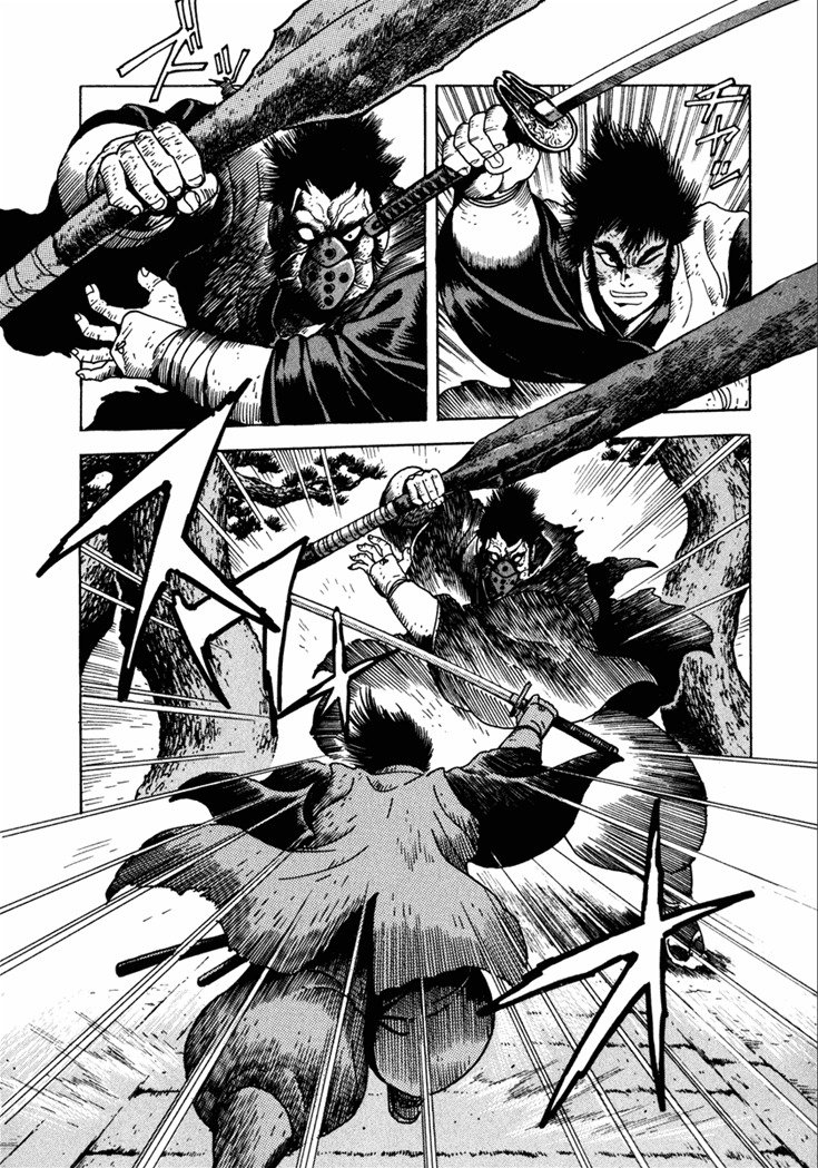 Yagyuujuubee Shisu Chapter 9 page 14 - Chapter 9: Takezo and Koijiro