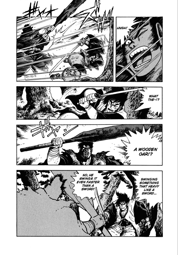 Yagyuujuubee Shisu Chapter 9 page 17 - Chapter 9: Takezo and Koijiro