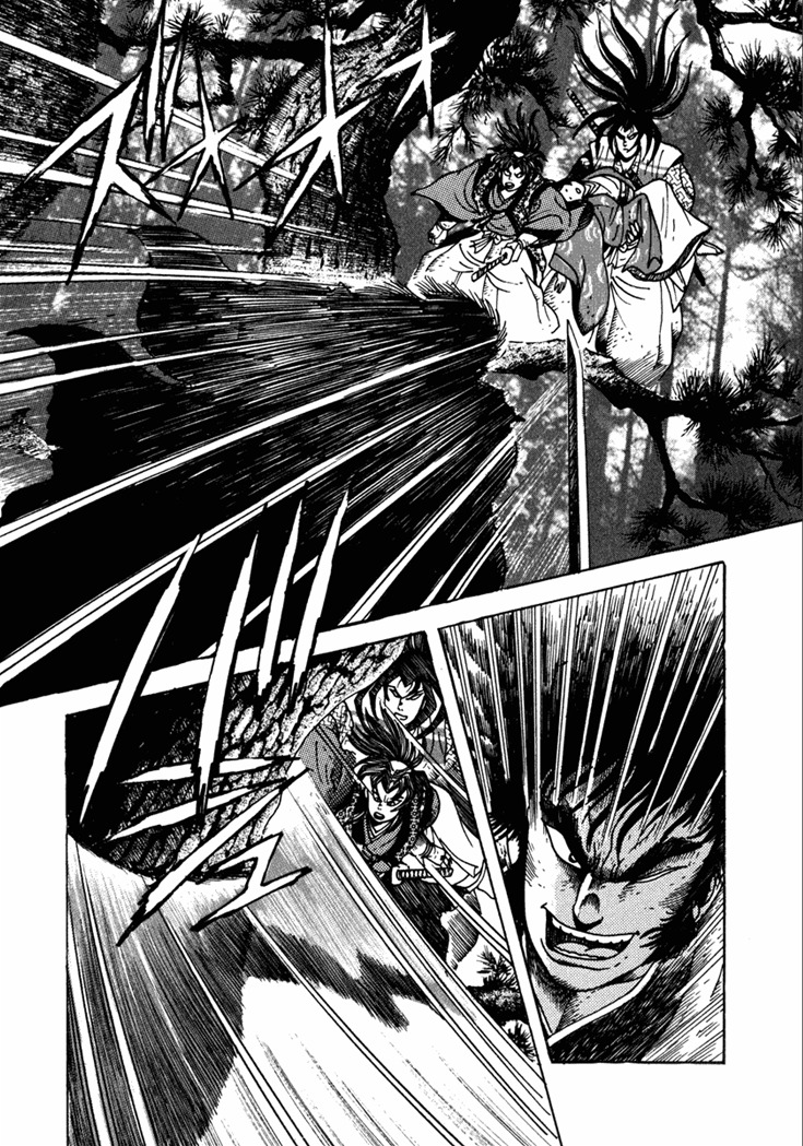 Yagyuujuubee Shisu Chapter 9 page 23 - Chapter 9: Takezo and Koijiro