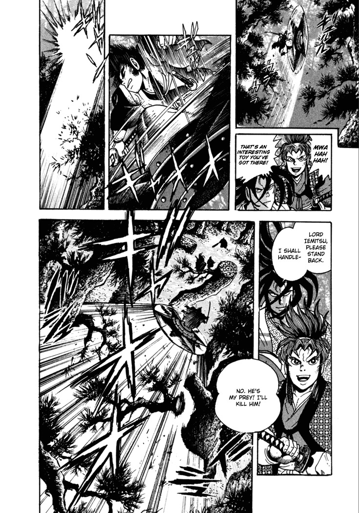 Yagyuujuubee Shisu Chapter 9 page 25 - Chapter 9: Takezo and Koijiro
