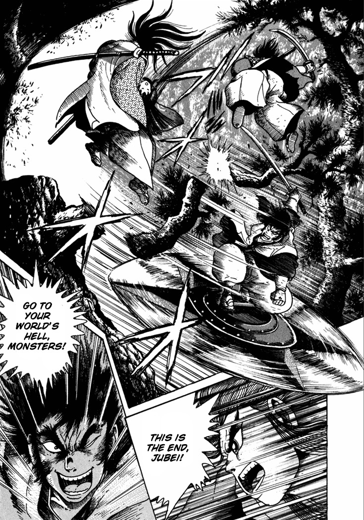 Yagyuujuubee Shisu Chapter 9 page 26 - Chapter 9: Takezo and Koijiro
