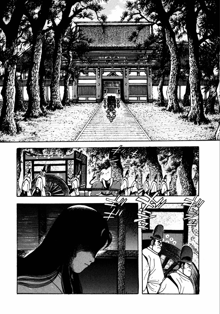 Yagyuujuubee Shisu Chapter 9 page 3 - Chapter 9: Takezo and Koijiro