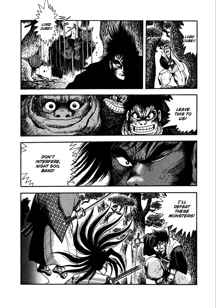 Yagyuujuubee Shisu Chapter 9 page 33 - Chapter 9: Takezo and Koijiro