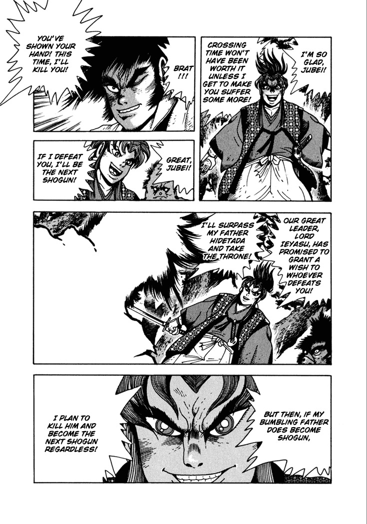 Yagyuujuubee Shisu Chapter 9 page 34 - Chapter 9: Takezo and Koijiro