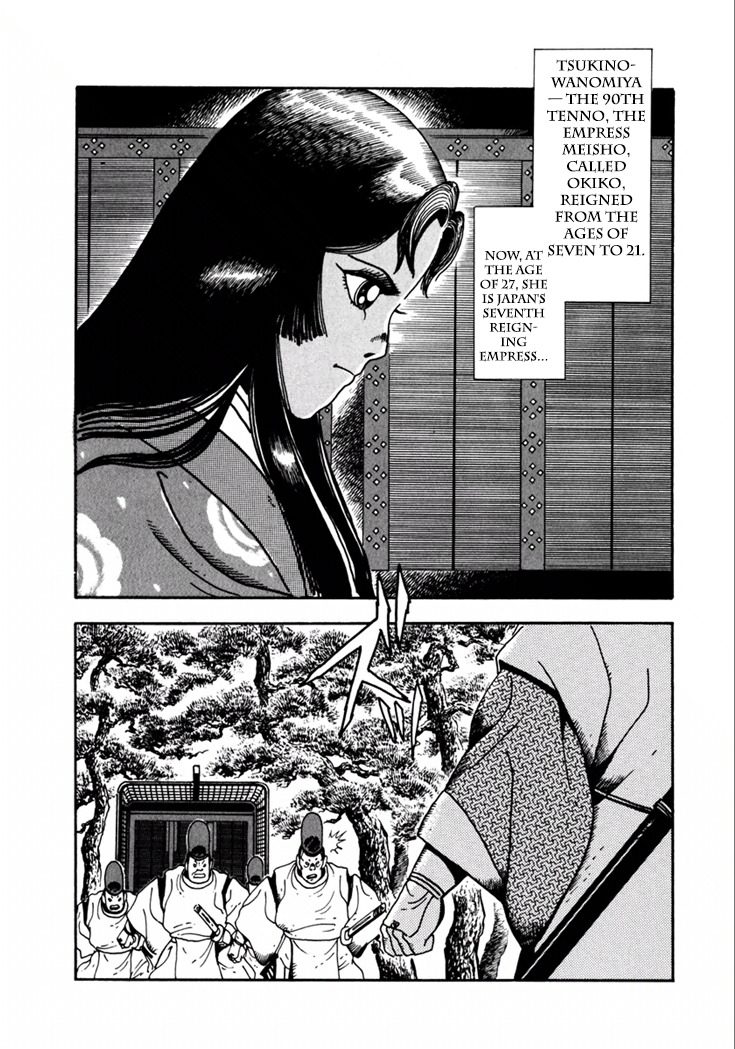 Yagyuujuubee Shisu Chapter 9 page 4 - Chapter 9: Takezo and Koijiro