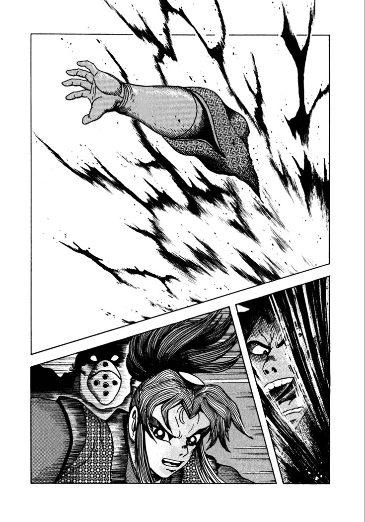 Yagyuujuubee Shisu Chapter 9 page 40 - Chapter 9: Takezo and Koijiro