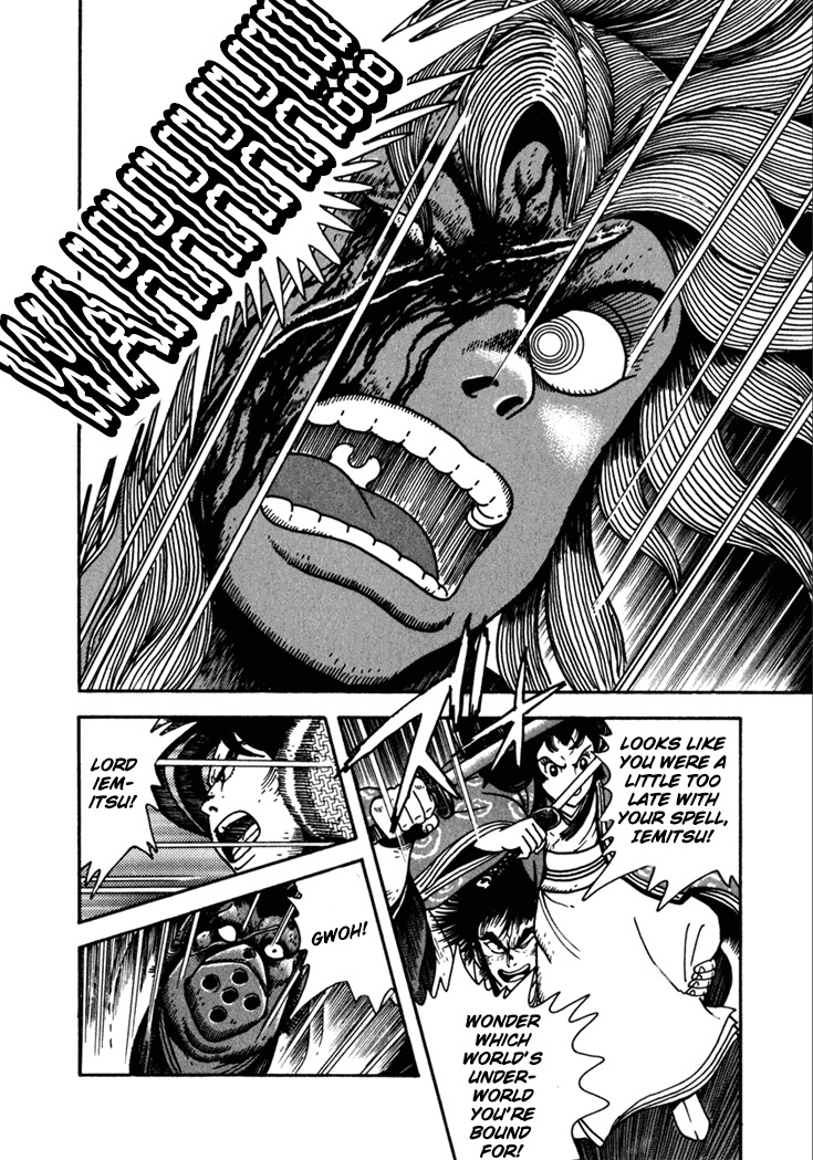 Yagyuujuubee Shisu Chapter 9 page 48 - Chapter 9: Takezo and Koijiro