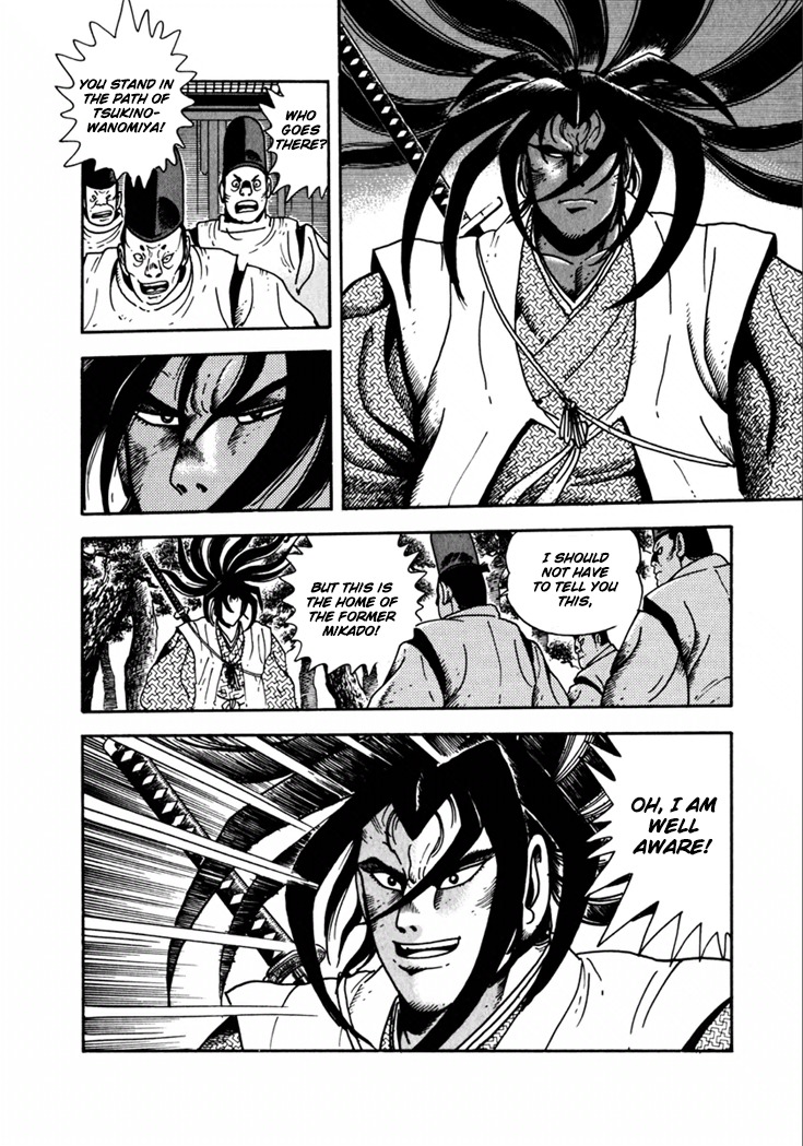 Yagyuujuubee Shisu Chapter 9 page 5 - Chapter 9: Takezo and Koijiro