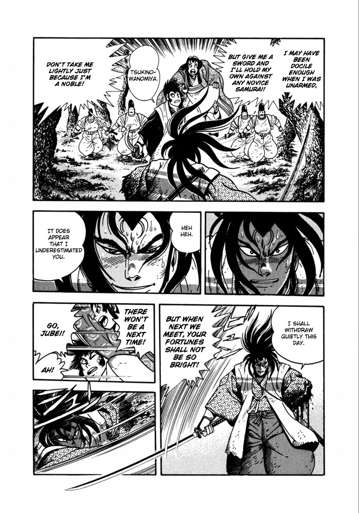 Yagyuujuubee Shisu Chapter 9 page 51 - Chapter 9: Takezo and Koijiro