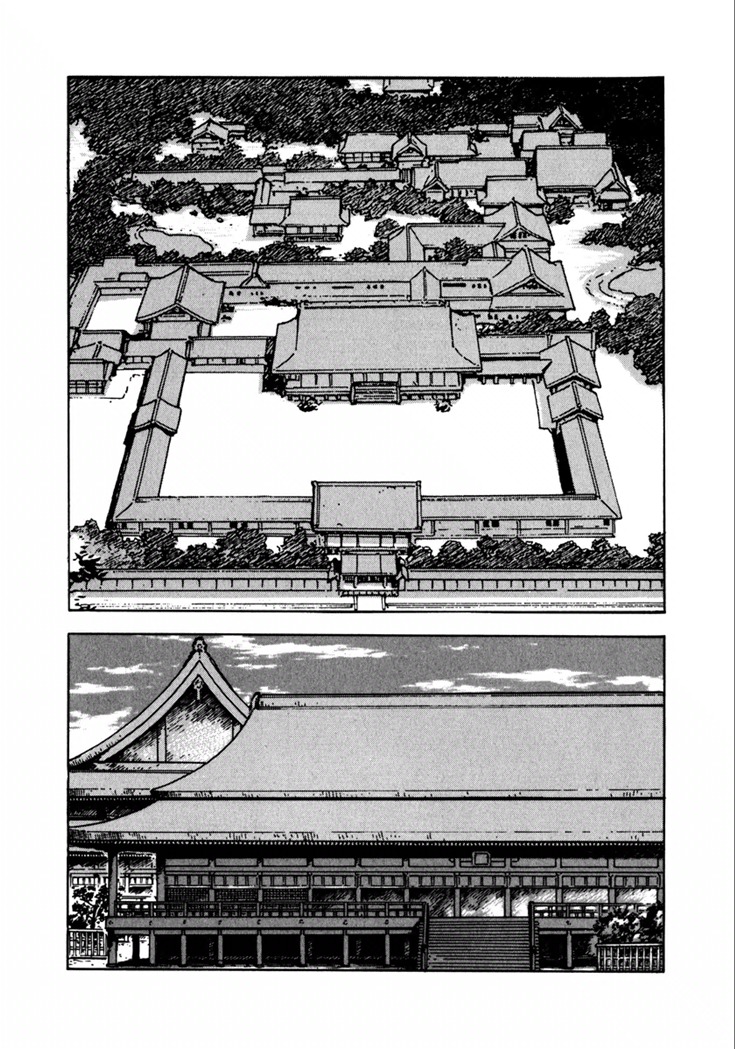 Yagyuujuubee Shisu Chapter 9 page 57 - Chapter 9: Takezo and Koijiro