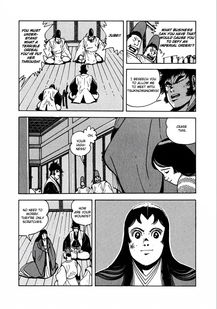 Yagyuujuubee Shisu Chapter 9 page 59 - Chapter 9: Takezo and Koijiro