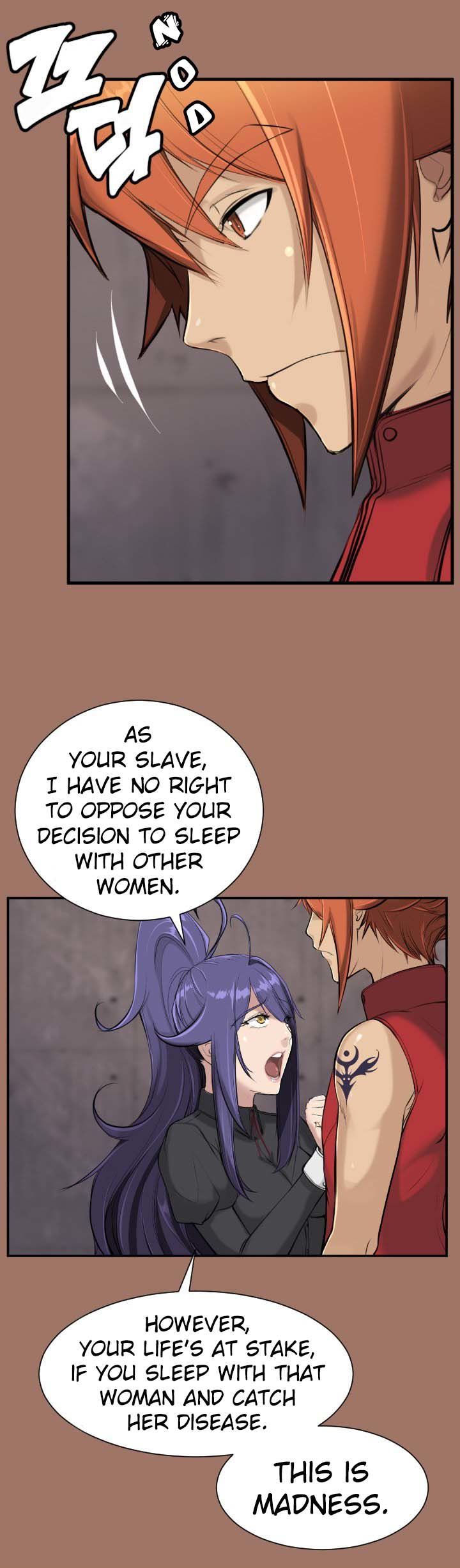 Yahalue Chapter 14 page 5 - Chapter 14