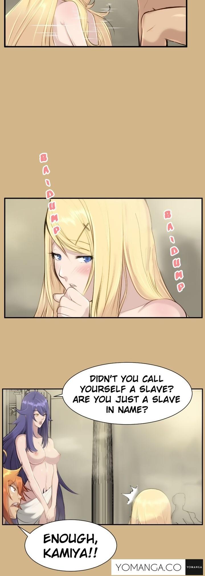 Yahalue Chapter 15 page 27 - Chapter 15