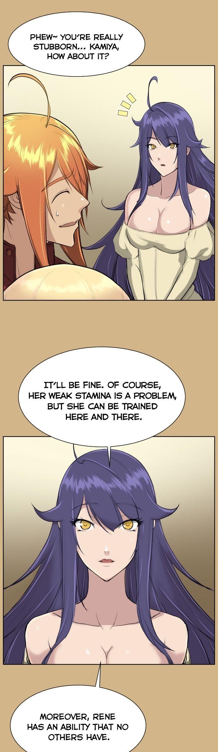 Yahalue Chapter 17 page 15 - Chapter 17