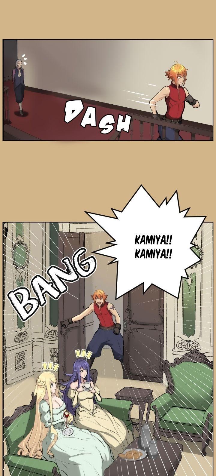 Yahalue Chapter 17 page 3 - Chapter 17