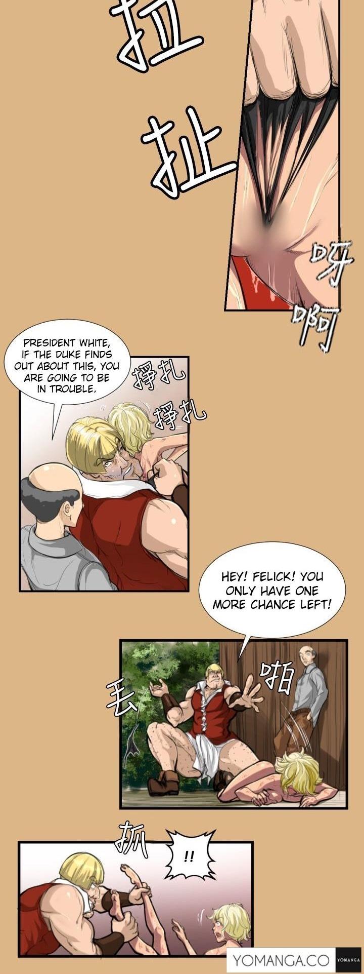 Yahalue Chapter 2 page 3 - Chapter 2