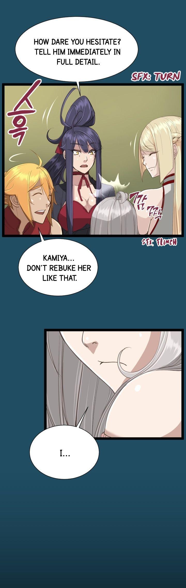 Yahalue Chapter 22 page 14 - Chapter 22
