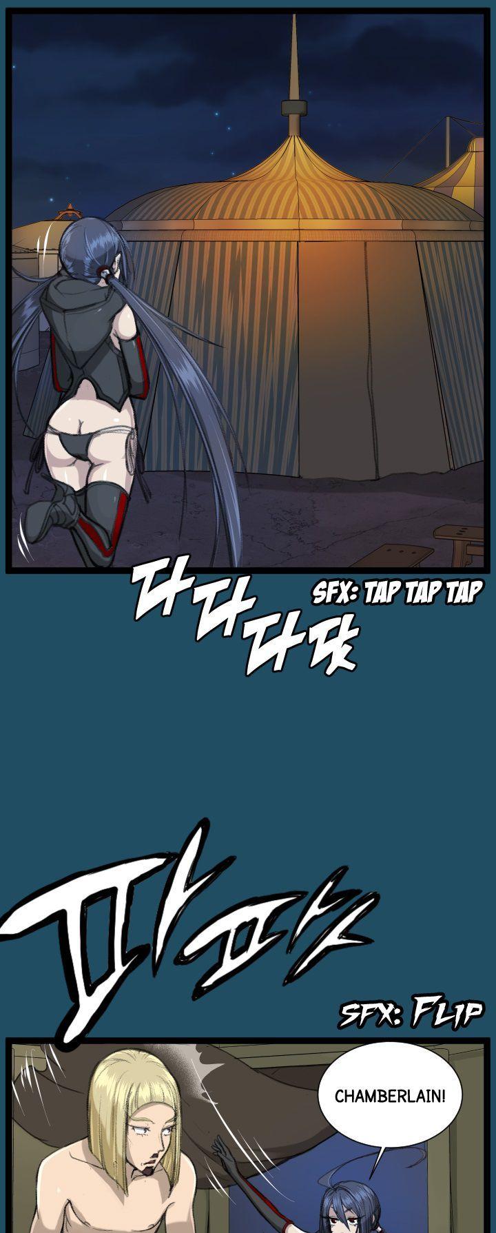 Yahalue Chapter 22 page 35 - Chapter 22