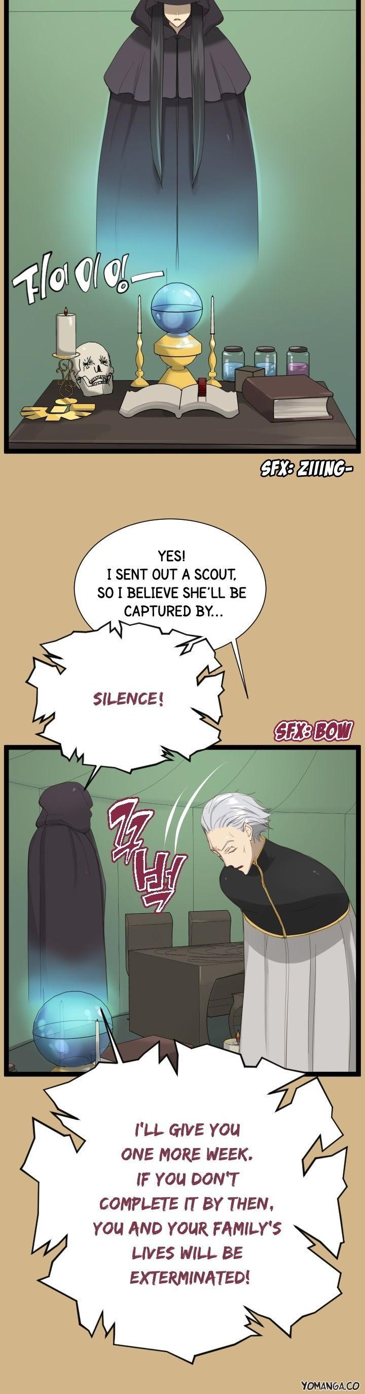 Yahalue Chapter 22 page 5 - Chapter 22