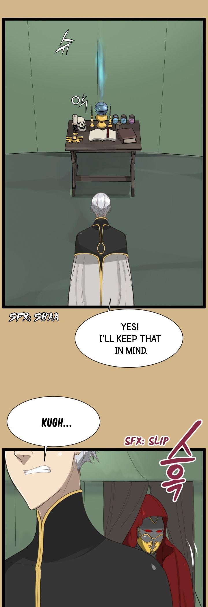 Yahalue Chapter 22 page 6 - Chapter 22