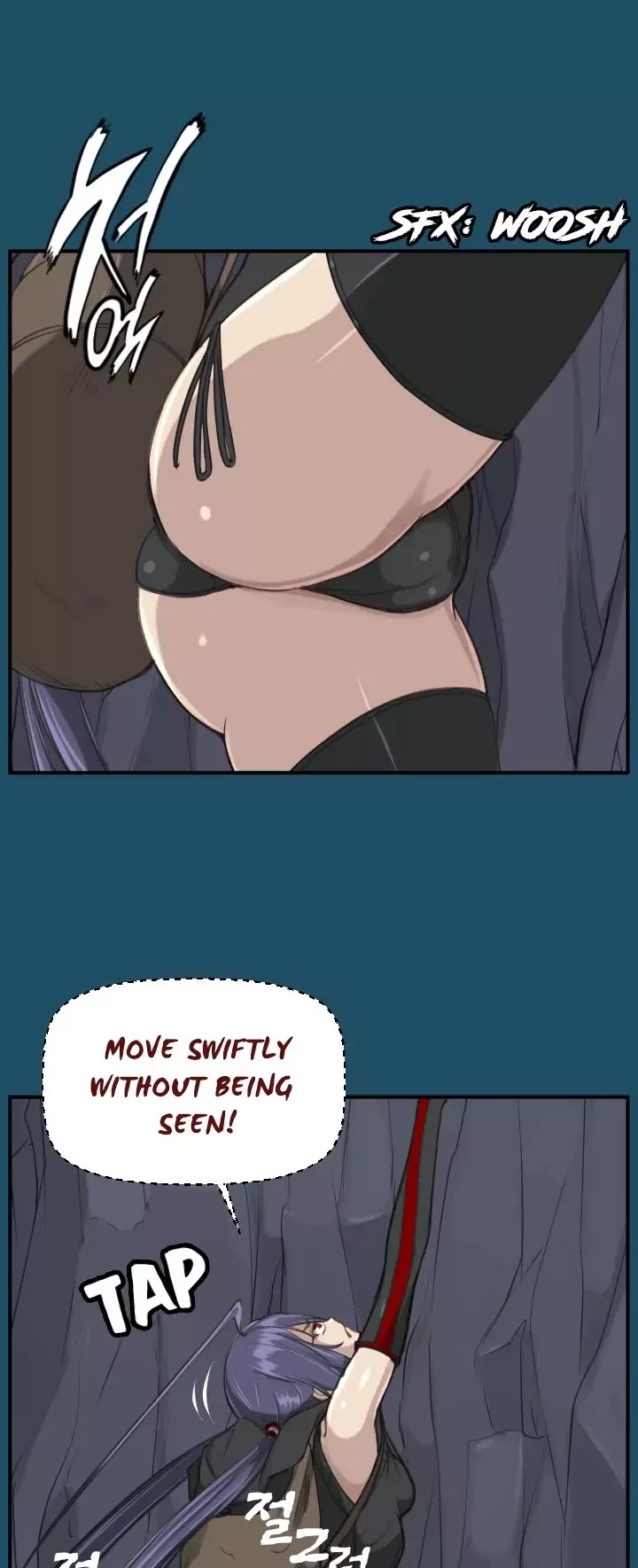 Yahalue Chapter 24 page 11 - Chapter 24
