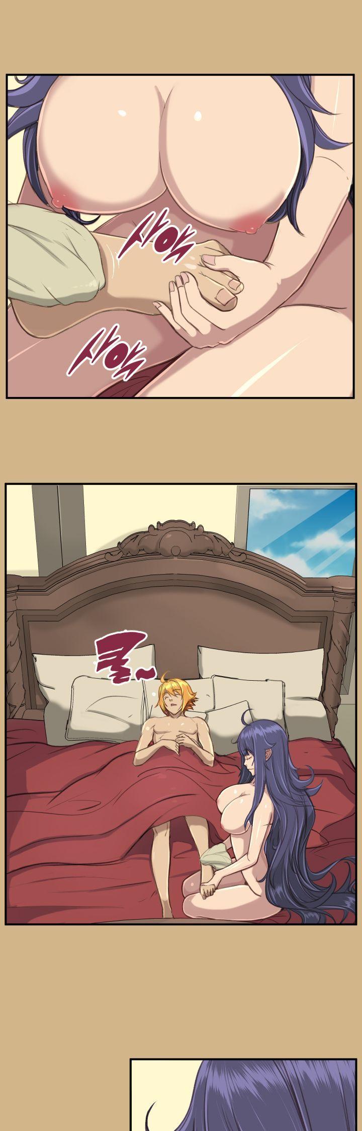 Yahalue Chapter 25.2 page 14 - Chapter 25 : V2