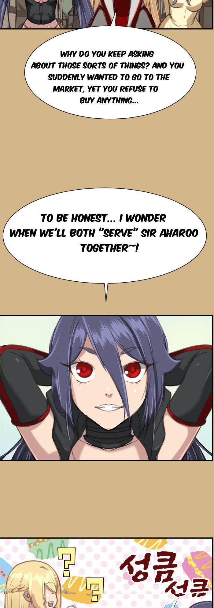 Yahalue Chapter 25.2 page 20 - Chapter 25 : V2