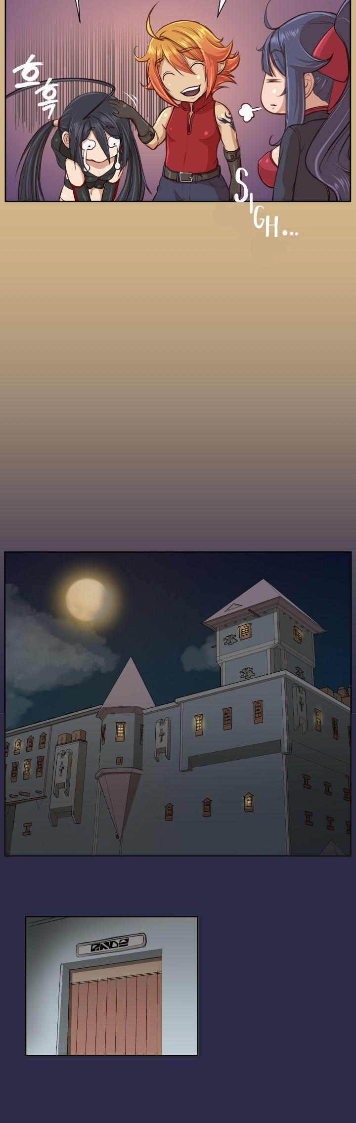 Yahalue Chapter 27.2 page 27 - Chapter 27 : V2