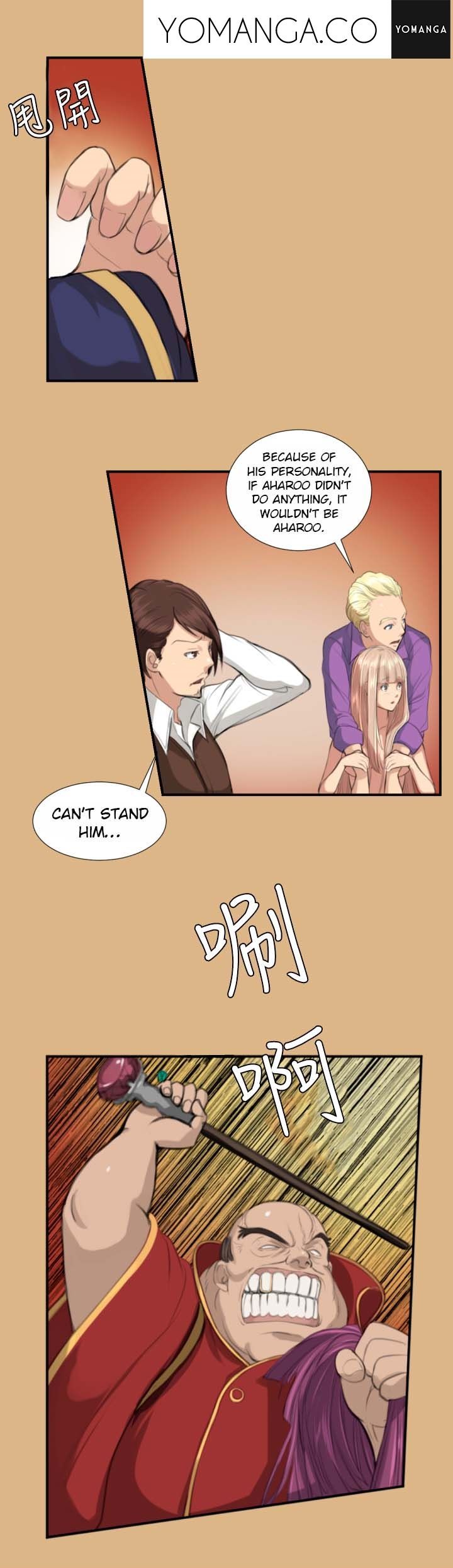 Yahalue Chapter 3 page 17 - Chapter 3