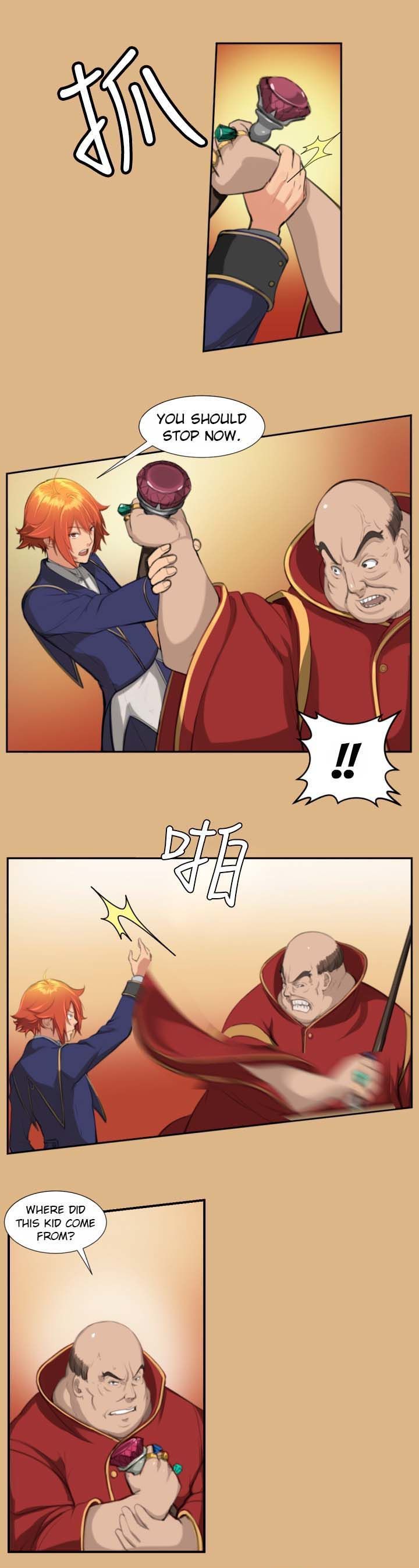 Yahalue Chapter 3 page 18 - Chapter 3