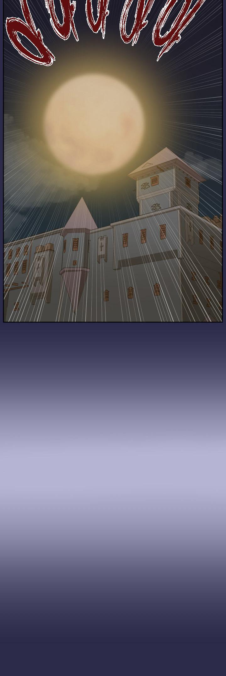Yahalue Chapter 30 page 12 - Chapter 30