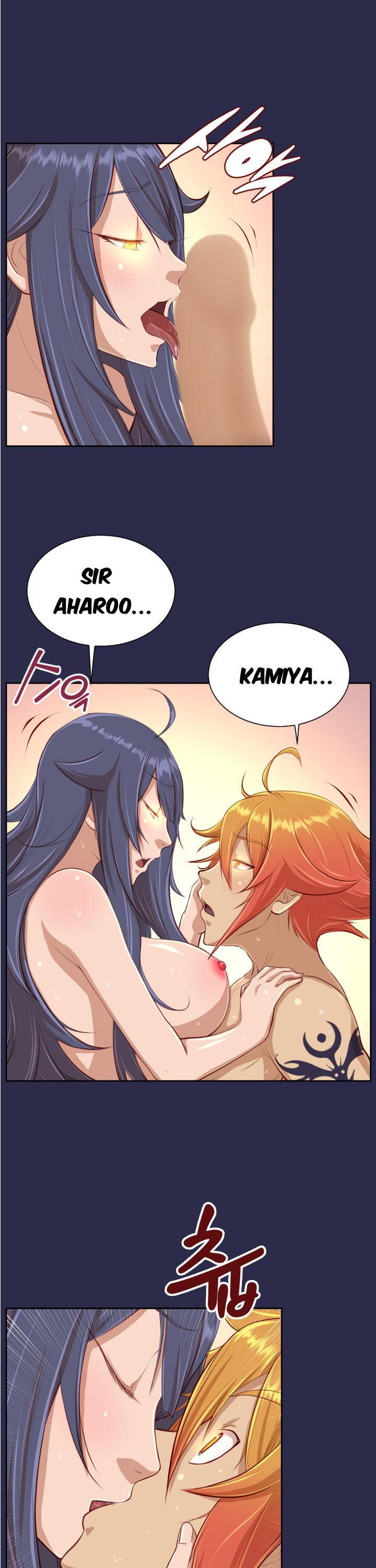 Yahalue Chapter 30 page 5 - Chapter 30