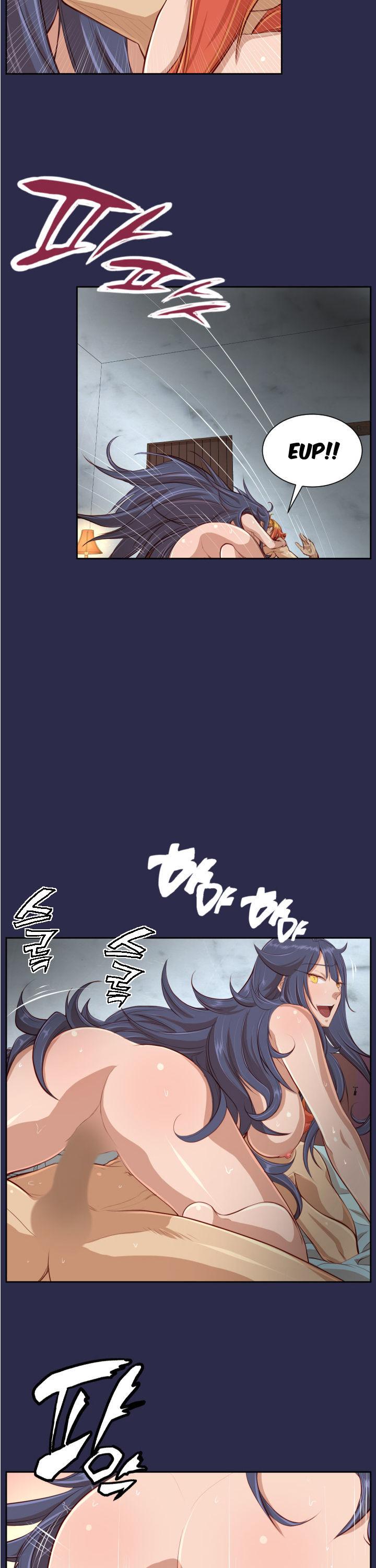 Yahalue Chapter 30 page 6 - Chapter 30