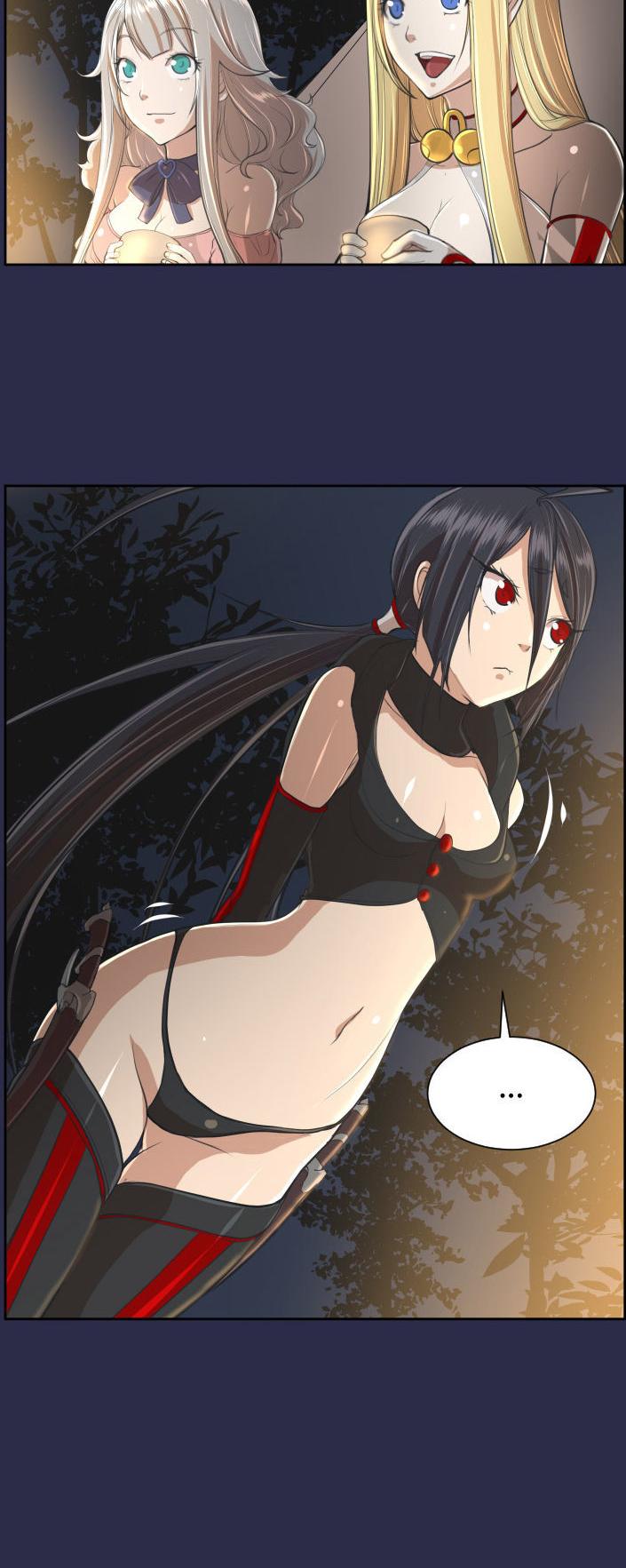 Yahalue Chapter 32 page 3 - Chapter 32