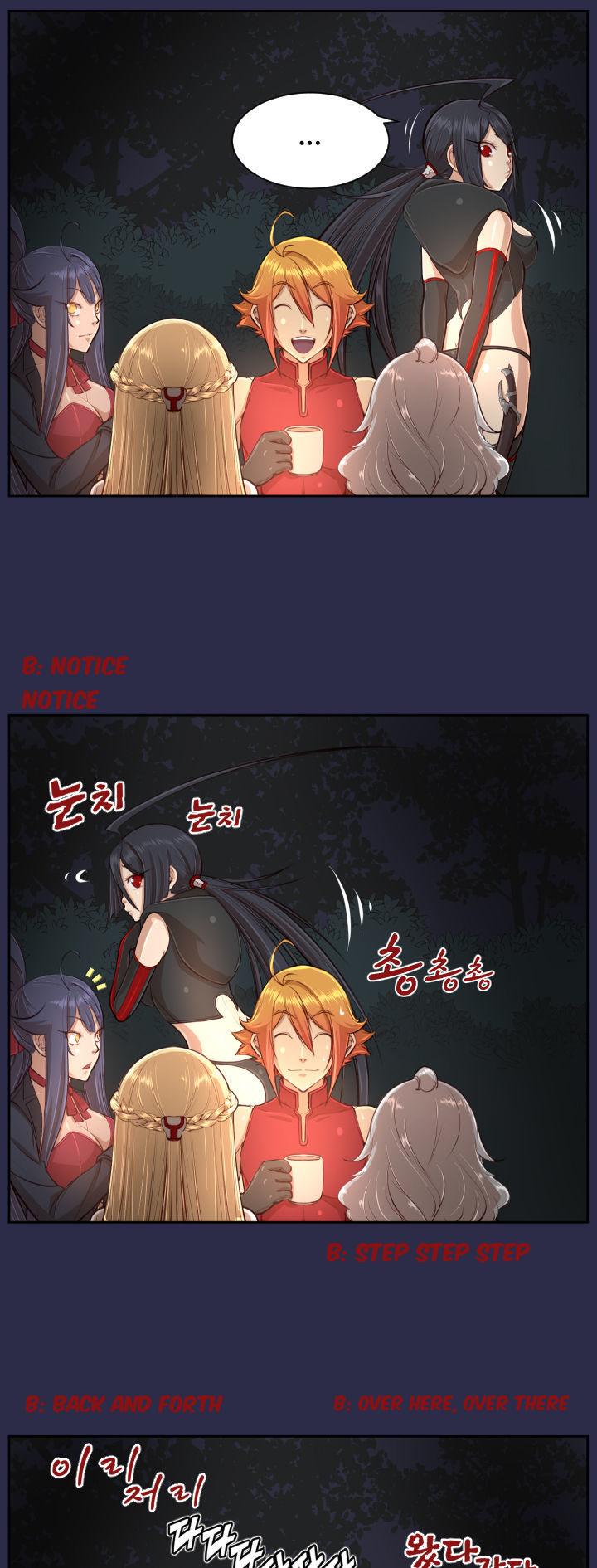 Yahalue Chapter 32 page 4 - Chapter 32