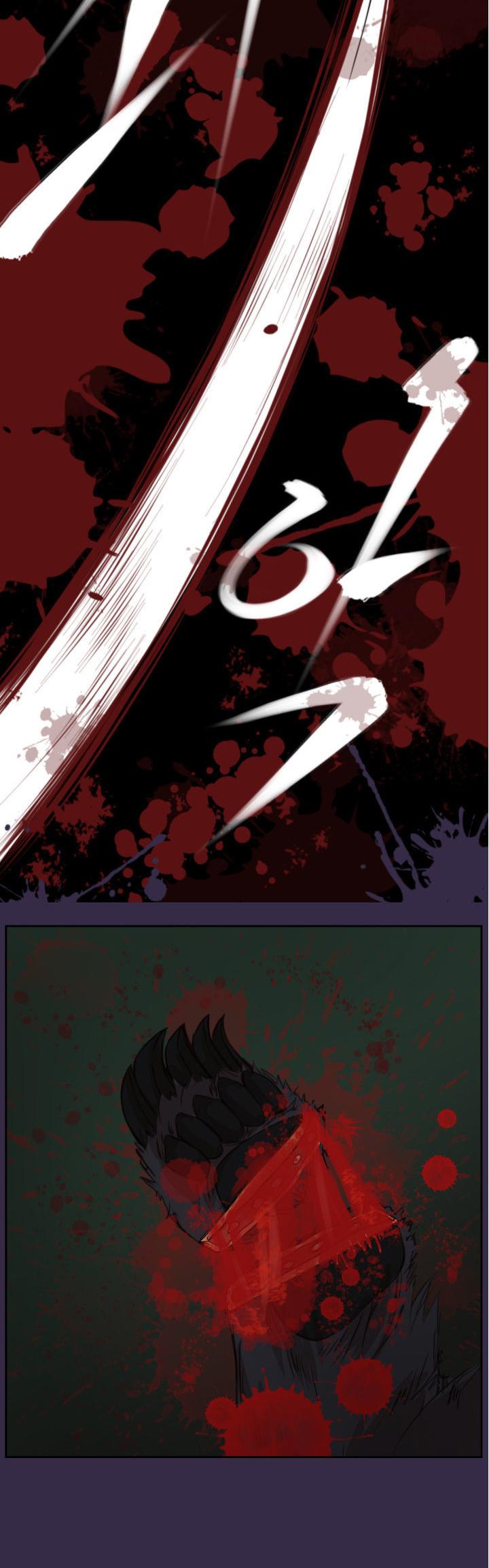 Yahalue Chapter 35 page 12 - Chapter 35