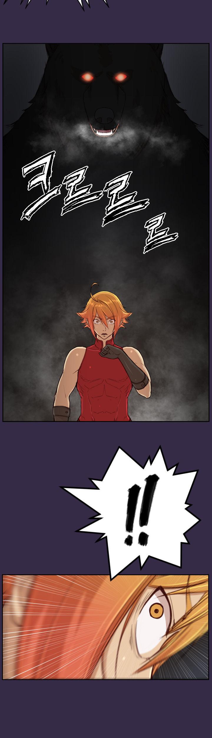 Yahalue Chapter 35 page 16 - Chapter 35