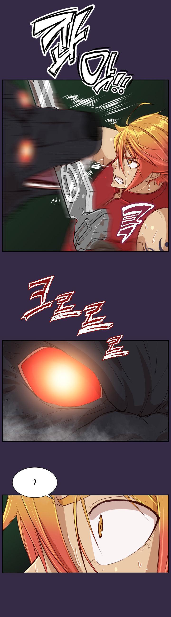 Yahalue Chapter 35 page 17 - Chapter 35